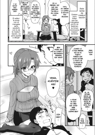 hentai ONANI ASSISTANT no Onee-chan MAMA