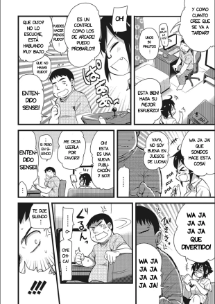 hentai ONANI ASSISTANT no Shumi