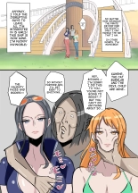 One Piece X Creepy Guy Who Has Invincible Power : página 7