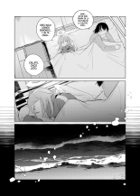 One Room Besshō Tengoku : página 13