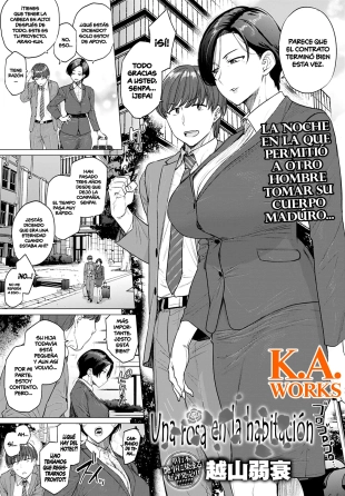 hentai ONE ROOM BLOOM & ONE ROOM PERFUME