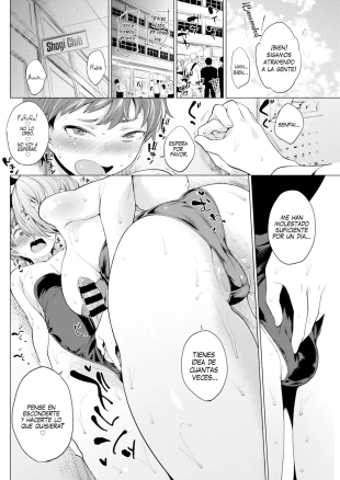 hentai One Side Game REBIRTH