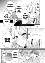 Onedari! Kanade-chan! : página 18