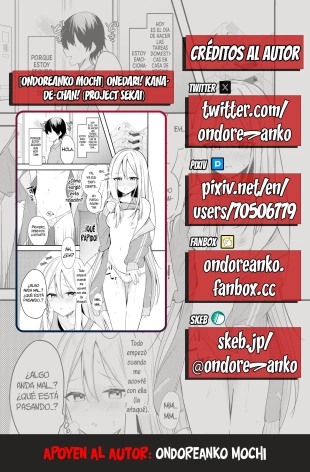 hentai project sekai
