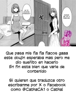 Onee-chan no Oshigoto?El Trabajo de la Hermana Mayor : página 21