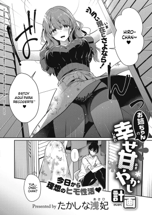 hentai Onee-chan no Shiawase Amayakashi Keikaku