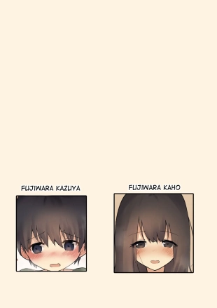 hentai Onee-chan te curara