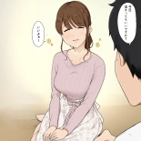 Onee-san ni Kyoka o Morawanai to Hannou Dekinai Karada + Kako Saku : página 13
