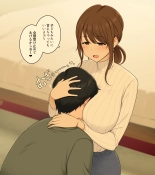 Onee-san ni Kyoka o Morawanai to Hannou Dekinai Karada + Kako Saku : página 33