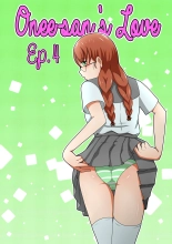 Onee-san's Love Ep. 4-7 : página 2