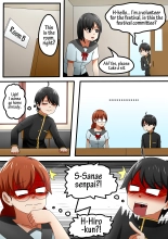 Onee-san's Love Ep. 4-7 : página 7