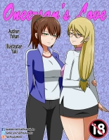 Onee-san's Love Ep. 4-7 : página 34