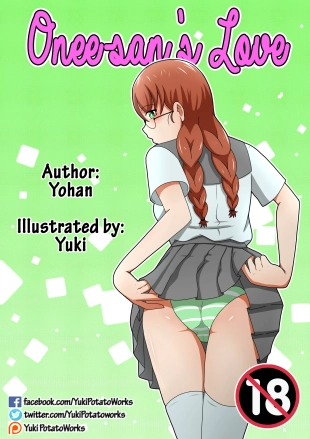 hentai Onee-san's Love Ep. 4-7