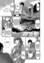 Oni Harame Kijo Mura ni Mayoikonda Otoko no Hanashi Cap. 1-3 : página 37