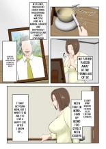 Oni no Kyouiku Mama ga Musuko to Amaama SEX Suru made : página 6