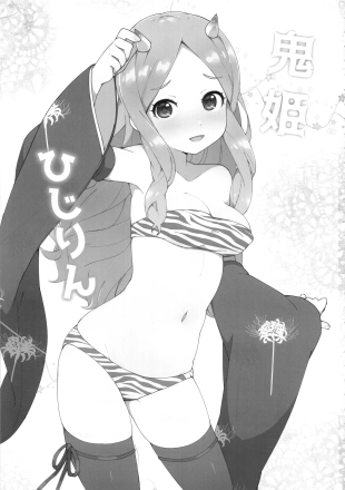 hentai the idolmaster
