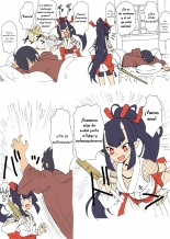 Onihito Kayonohime-san : página 2