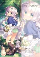 Onii-chan Motto Ippai Osewa wa Watashi ni Makasete ne ~Cosplay Succubus~ : página 10