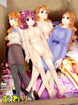 Welcome to The World of Dolls : página 11