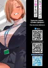Onna Gyaru Joushi to Furin Suru Hanashi 2?La Anécdota Sobre Mi Aventura con Mi Jefa Gyaru 2 : página 26