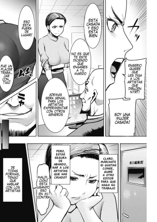 hentai Onna Henshuuchou ／ Fuyuki Akira no Netotare Manga Seisaku no Michi