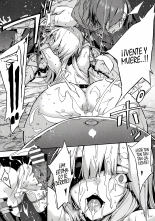 Onna Joushu Senki?Princesa de la Guerra : página 18