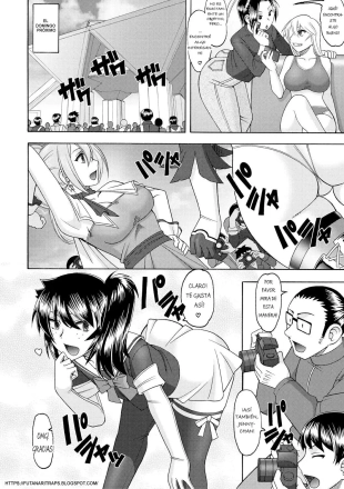 hentai Onna Kaitoutachi no Kyuujitsu