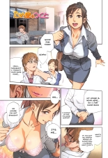 Onna Kyoushi ni Tsugu - MESSAGE to Mistress : página 36