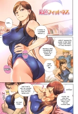 Onna Kyoushi ni Tsugu - MESSAGE to Mistress : página 68