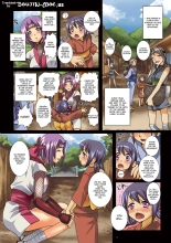 Forest of Female Flesh - Kunoichi Impregnation : página 3