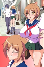 Onnanoko-tachi ga Shouhin to shite Atsukawareru Sekai 2 ~Mae mo Ushiro mo Shitsukerare Shukka sarete iku Kanojo-tachi~ : página 45