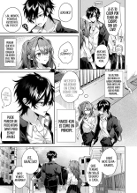 Ookami-kun wa Shinpaisei?El Lobo es un Preocupón : página 6
