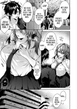 Ookami-kun wa Shinpaisei?El Lobo es un Preocupón : página 12