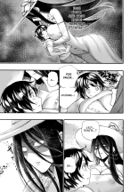 Ookina Onee-san wa Kimi ga Suki : página 4