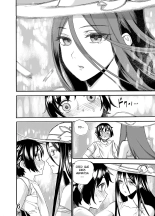 Ookina Onee-san wa Kimi ga Suki : página 5