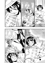Ookina Onee-san wa Kimi ga Suki : página 7