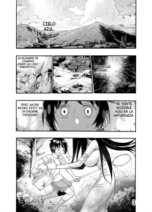 hentai Ookina Onee-san wa Kimi ga Suki