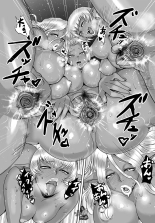 Orc Musume wa Ikemen ga Osuki?Las Chicas Orco Aman A Los Chicos Guapos : página 26