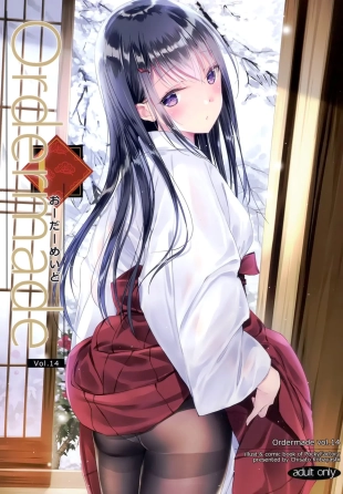 hentai ORDERMADE 14