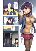 Ore ga Shea Kareshi? Kore ga Uwasa no Poriamorī?! : página 6