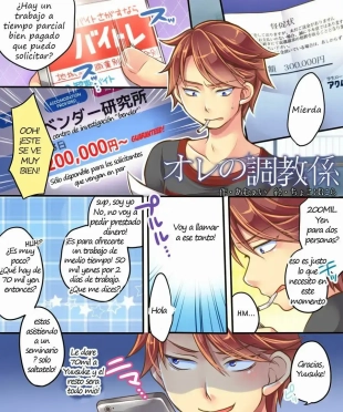 hentai original