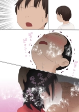 Ore no Hatsukoi Osananajimi ga, Otoko Tomodachi no SeFri datta Ken NTR Fuumi : página 114