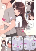 Ore no Ie no Koakuma Imouto : página 4