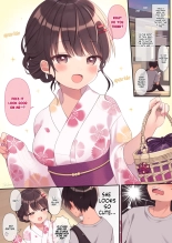 Ore no Ie no Koakuma Imouto : página 15