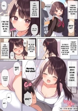 Ore no Ie no Koakuma Imouto : página 24