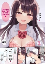 Ore no Ie no Koakuma Imouto : página 50