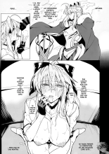 Ore no Kishiou ga Konna ni Race Queen na Wake ga Nai : página 10