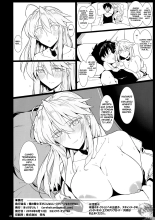 Ore no Kishiou ga Konna ni Race Queen na Wake ga Nai : página 21