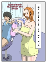 Ore no Onaho wa Okaa-san : página 1