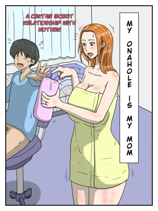 hentai Ore no Onaho wa Okaa-san